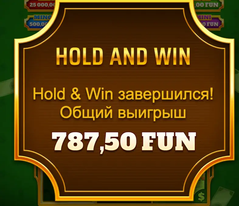 Dolla Dolla Bill слот max win казино Dolla Dolla Bill max win